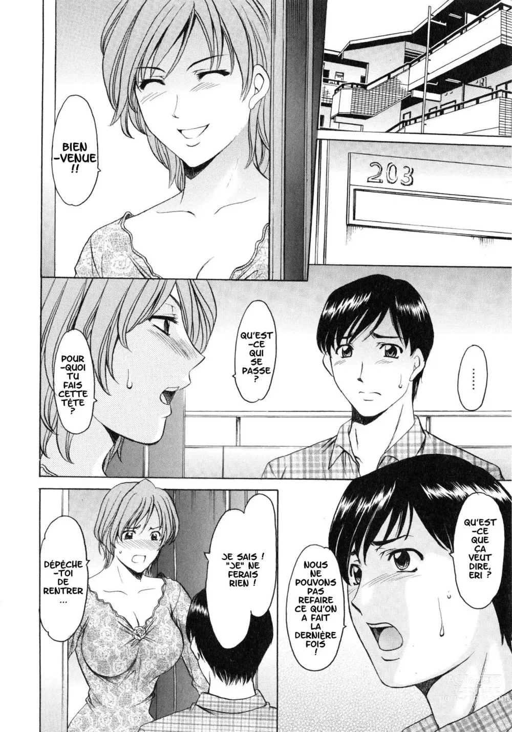 Page 52 of doujinshi A Seductive Older Womans Apartment