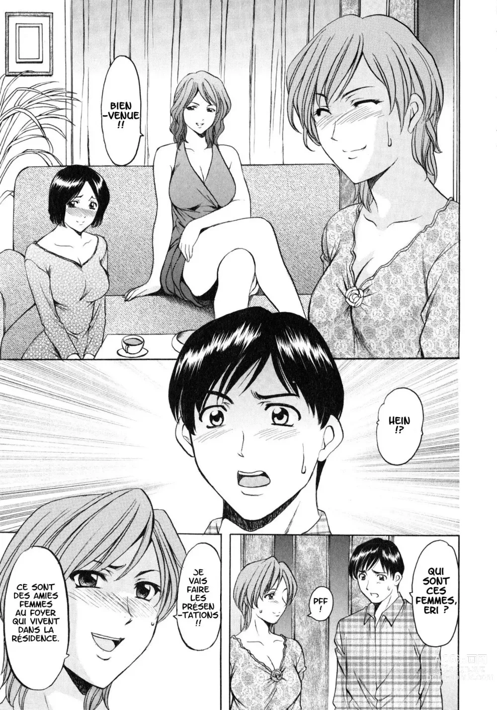 Page 53 of doujinshi A Seductive Older Womans Apartment