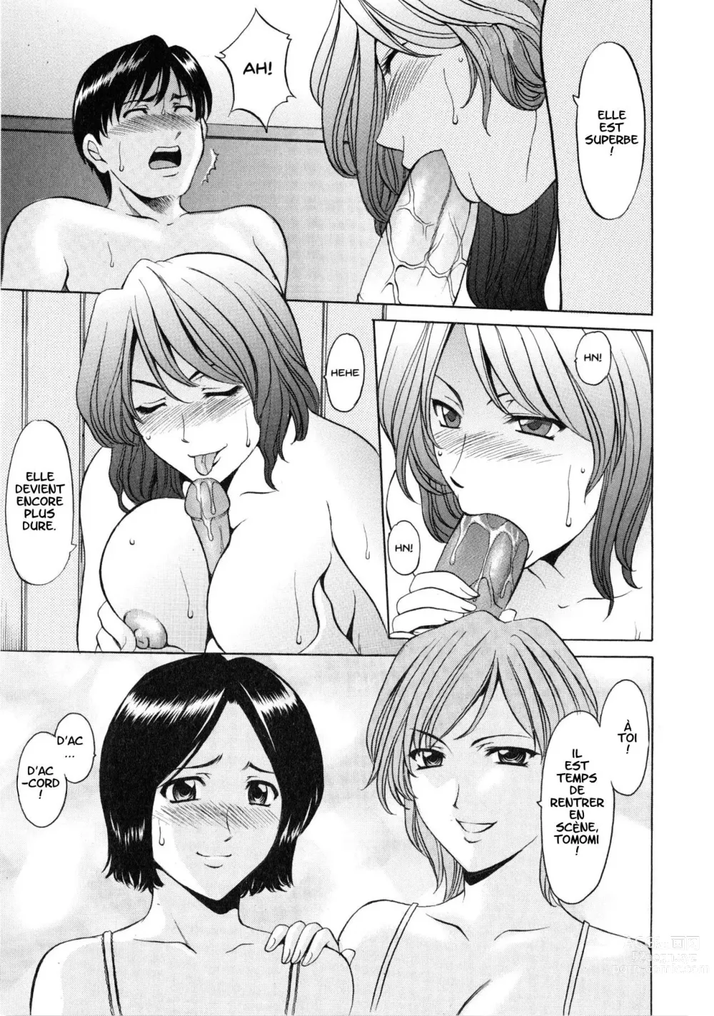 Page 57 of doujinshi A Seductive Older Womans Apartment