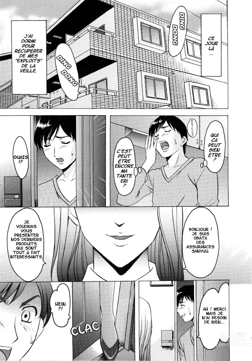 Page 69 of doujinshi A Seductive Older Womans Apartment