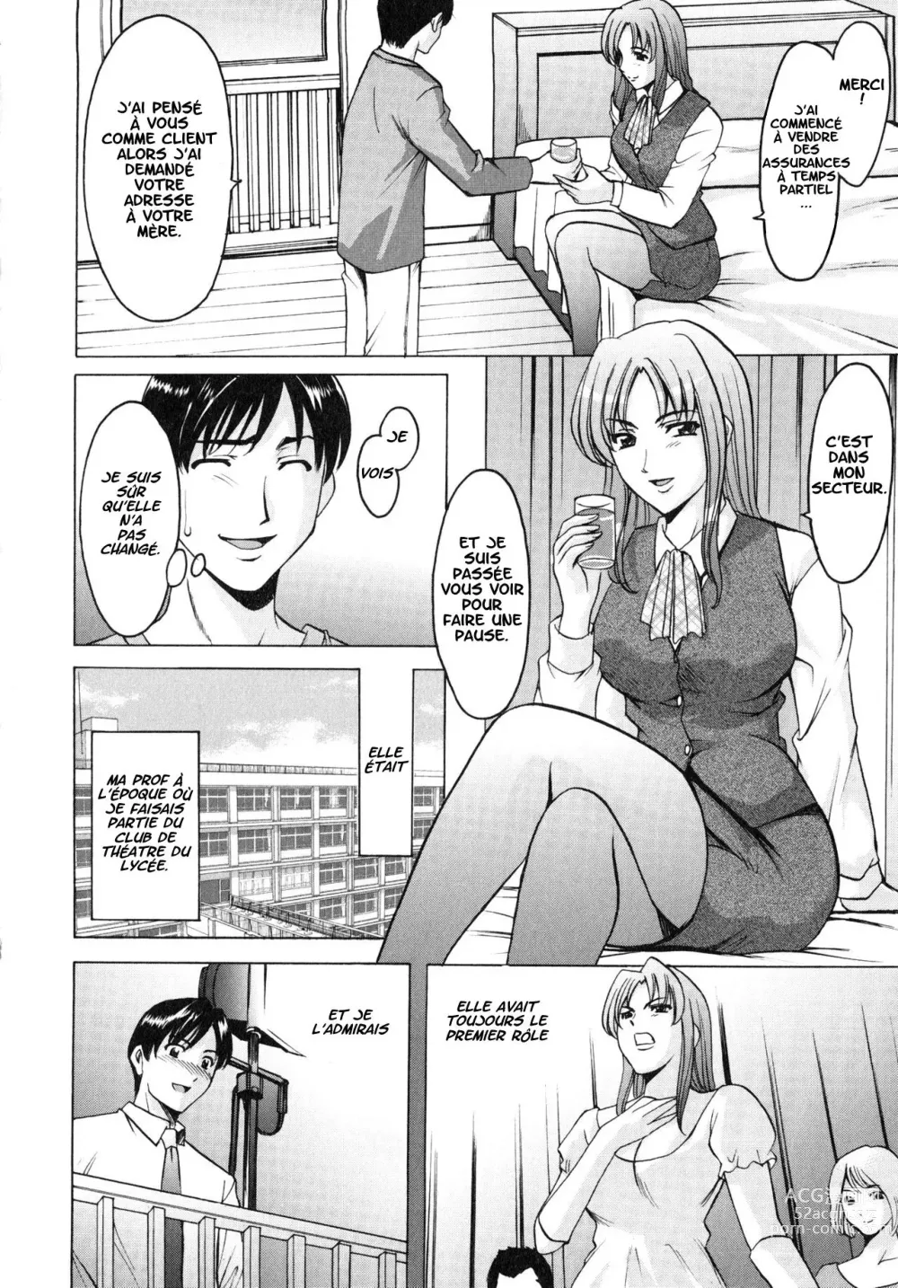 Page 72 of doujinshi A Seductive Older Womans Apartment