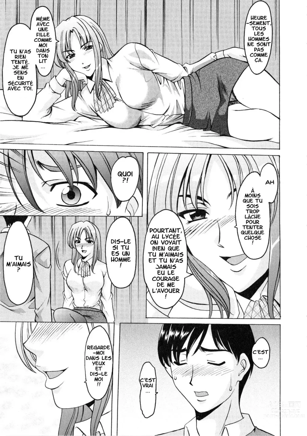 Page 75 of doujinshi A Seductive Older Womans Apartment