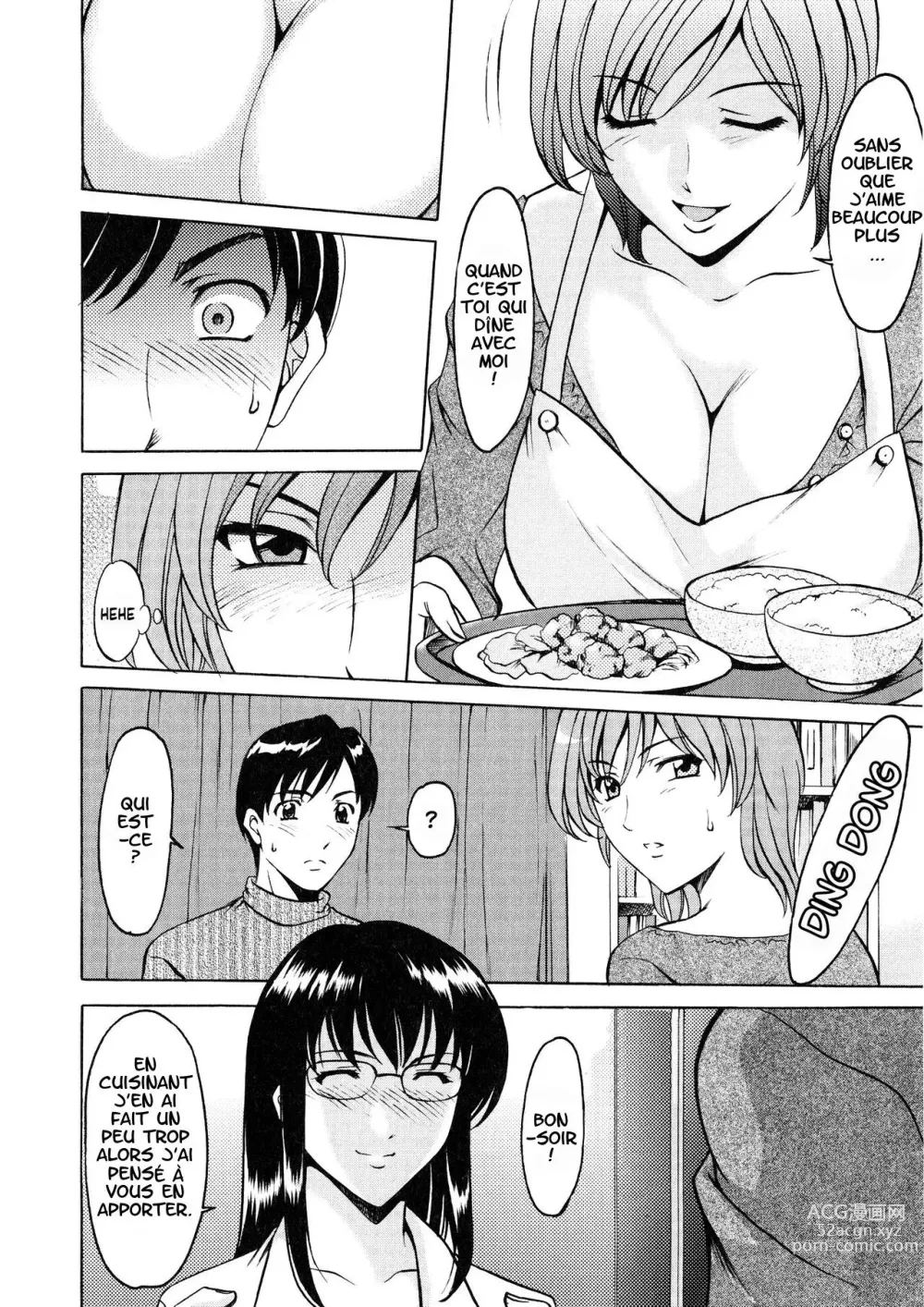 Page 92 of doujinshi A Seductive Older Womans Apartment