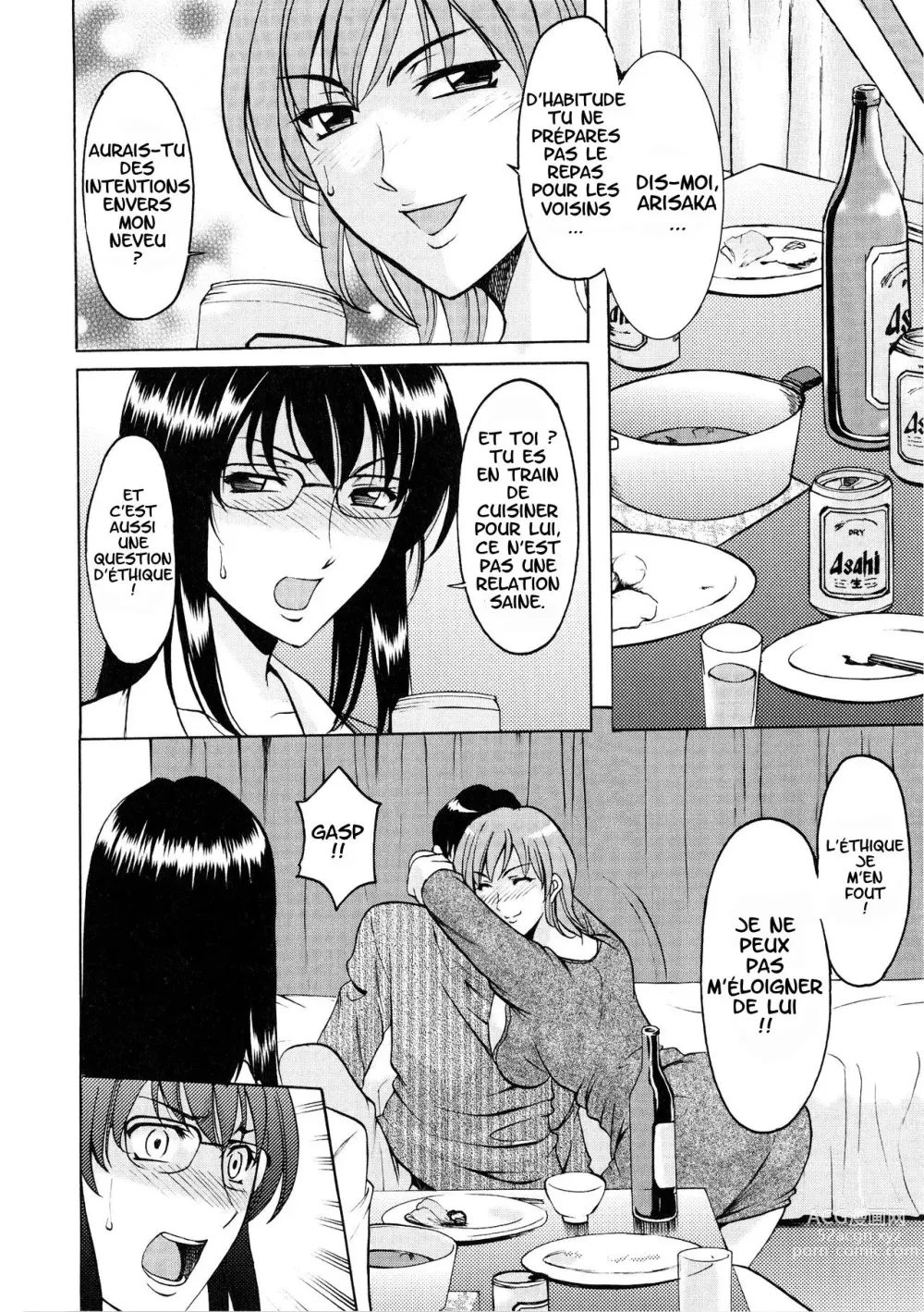 Page 94 of doujinshi A Seductive Older Womans Apartment