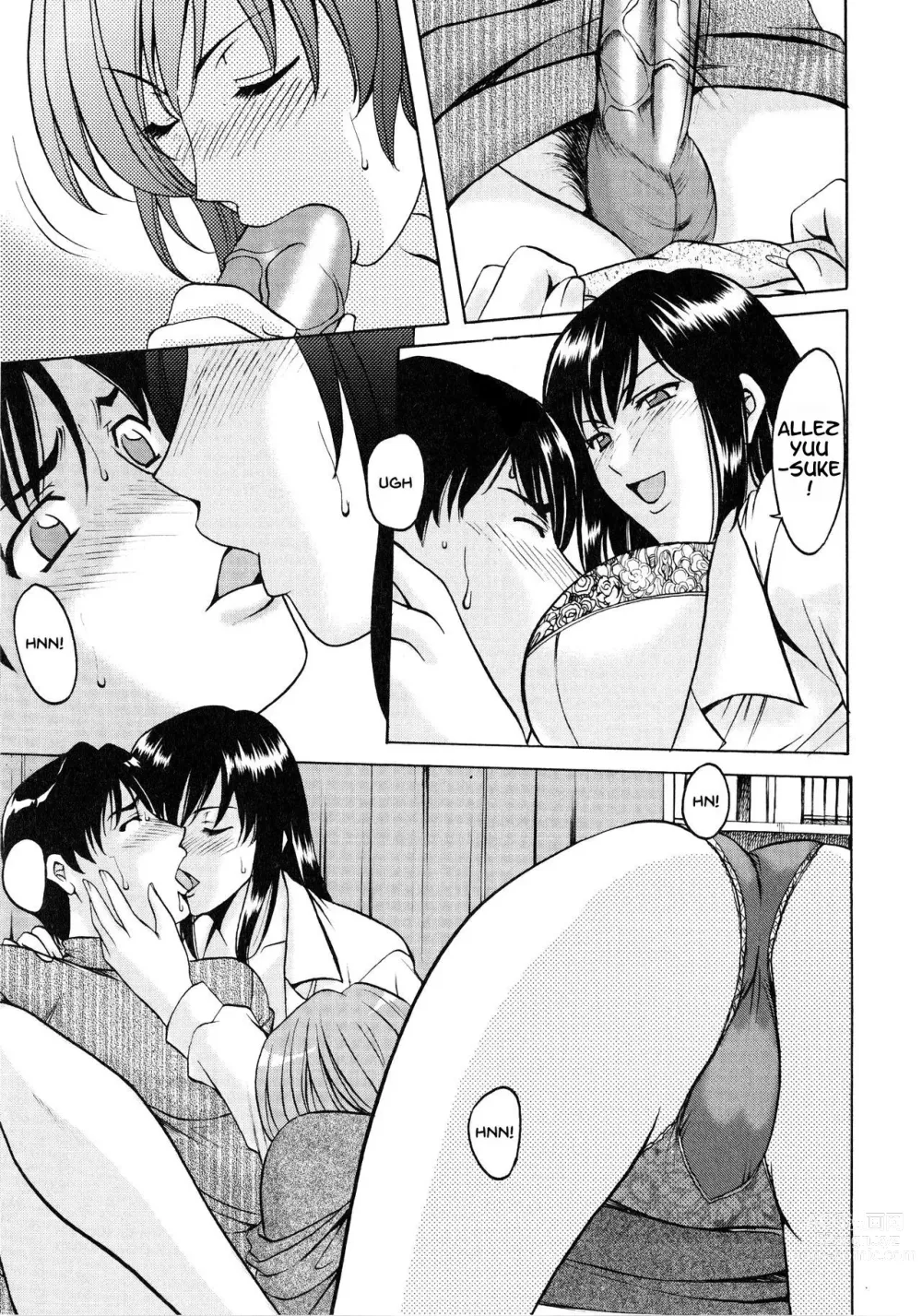 Page 97 of doujinshi A Seductive Older Womans Apartment