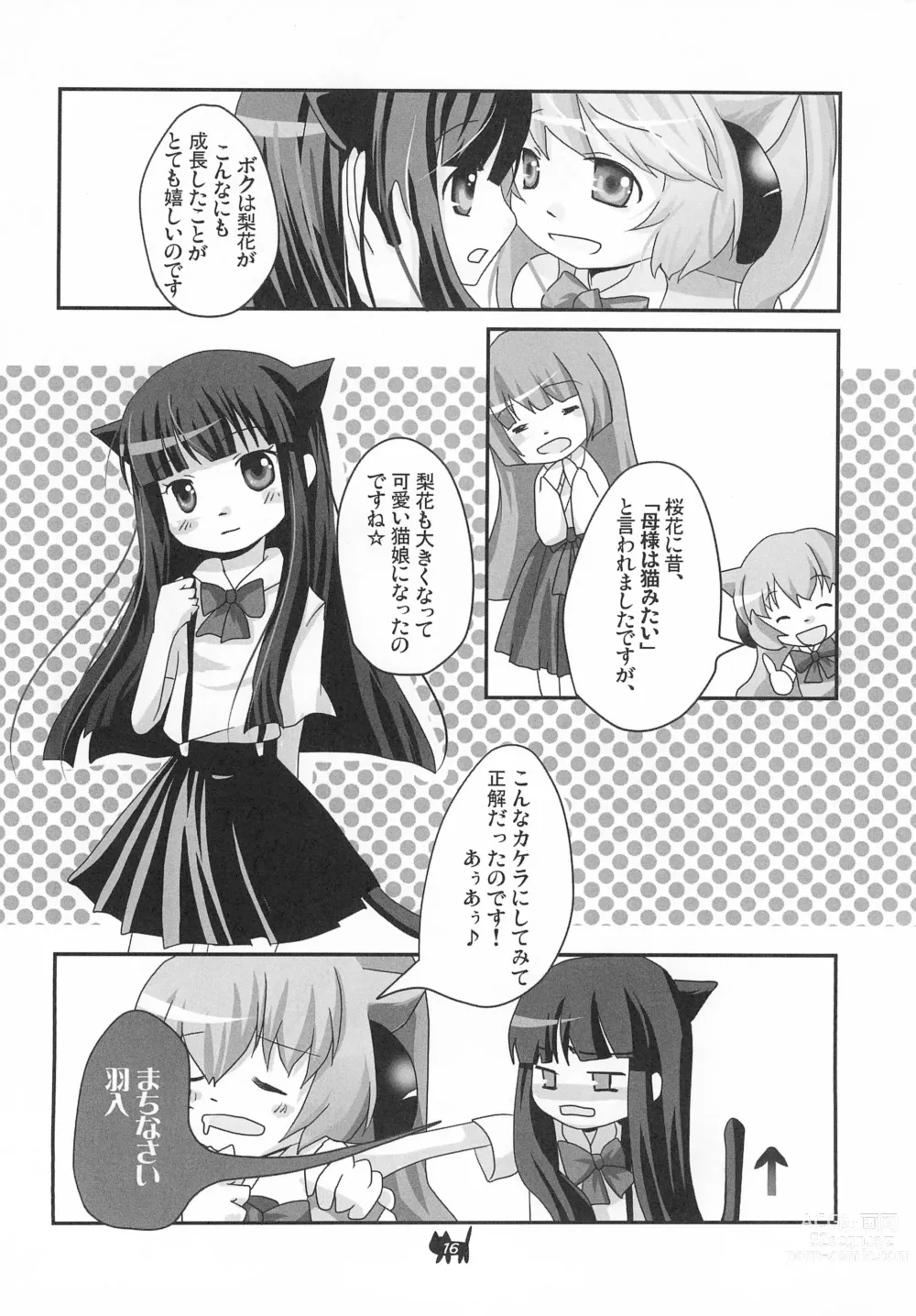 Page 18 of doujinshi Neco Days