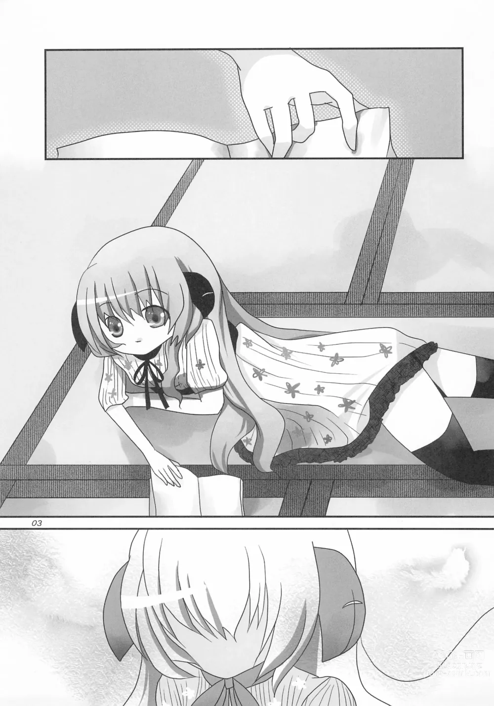 Page 5 of doujinshi Neco Days