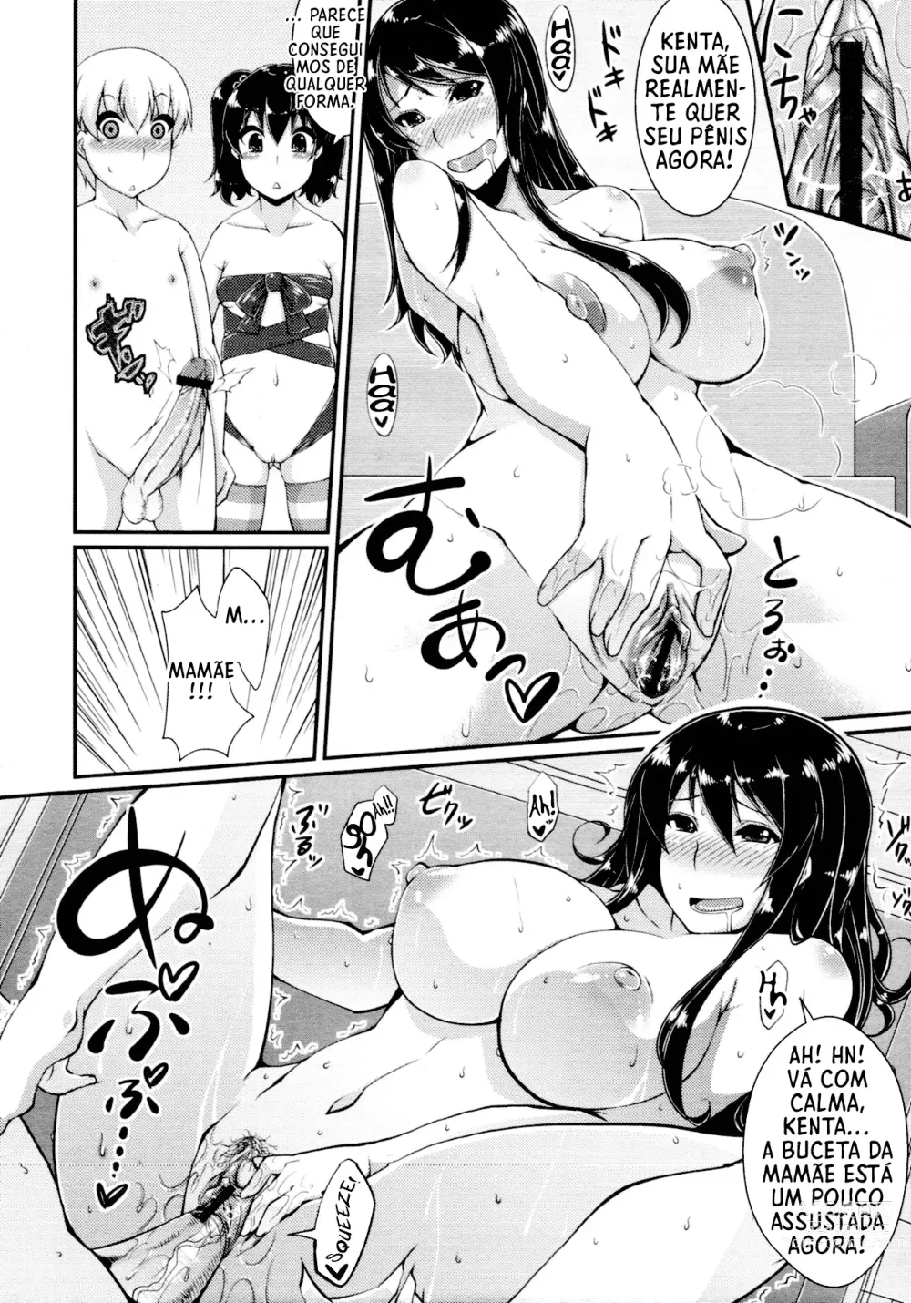 Page 12 of doujinshi The Sex Life of the Tachibanas