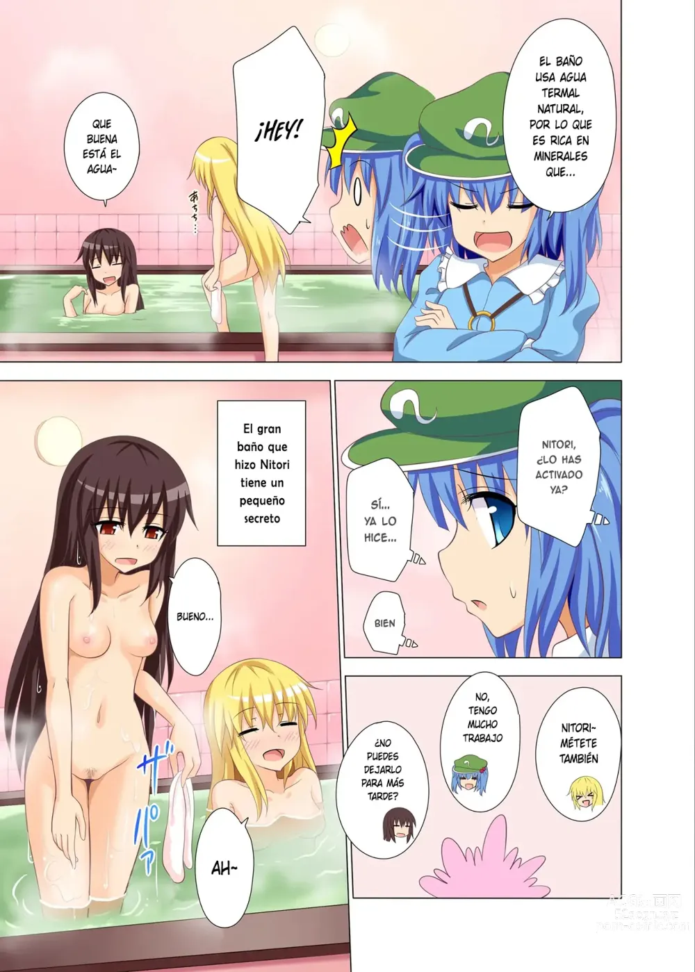 Page 8 of doujinshi Gensoukyou Rakuenka Keikaku 12