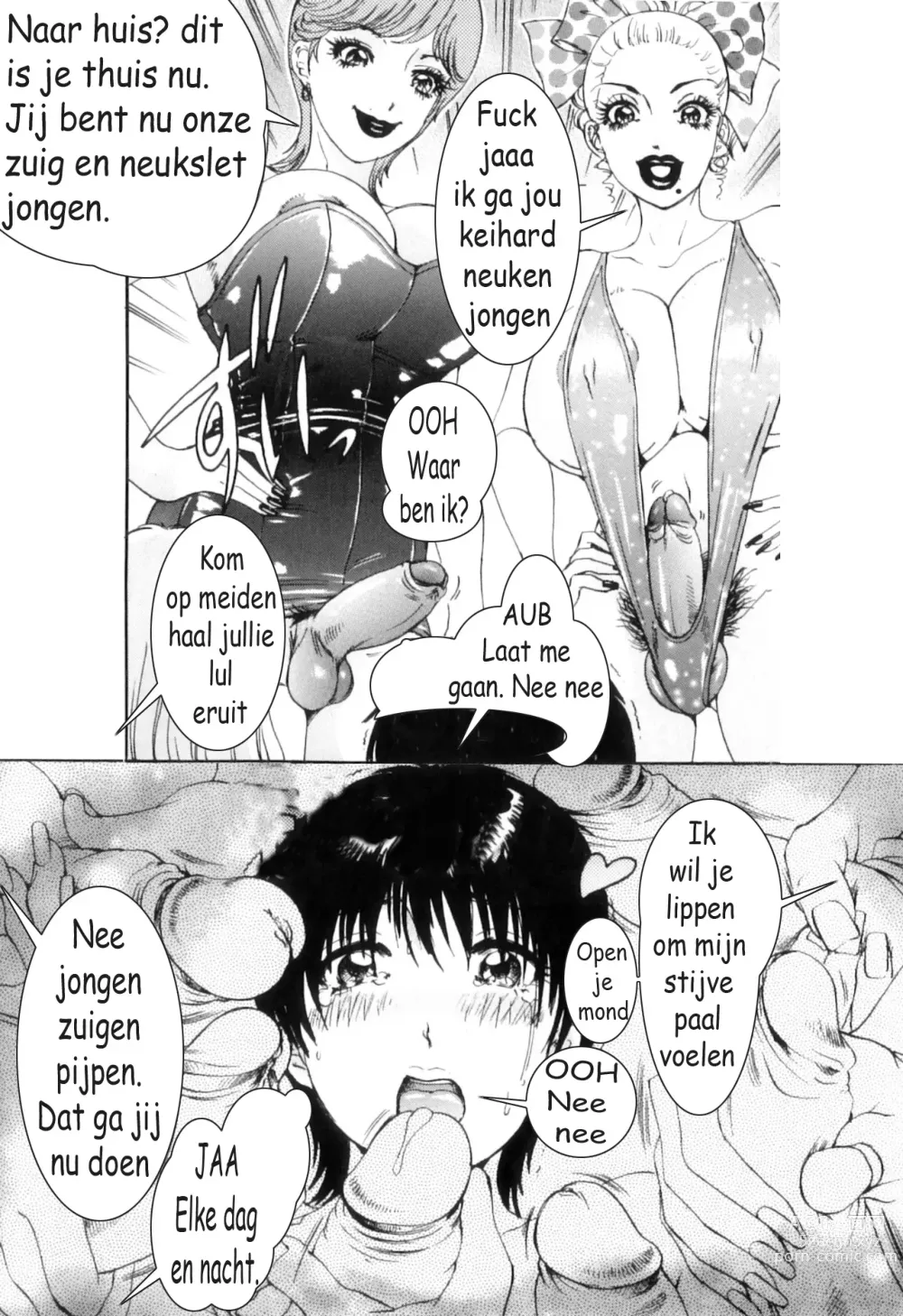 Page 4 of doujinshi Dominante Shemals