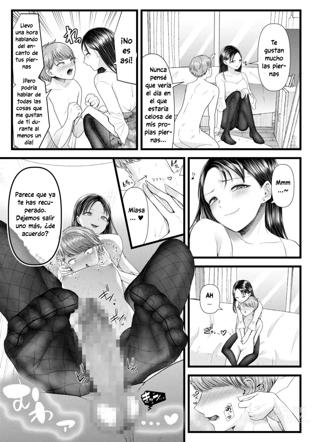 Page 17 of doujinshi My Boyfriend is a Masochist: Leg Fetish, Birthday Edition