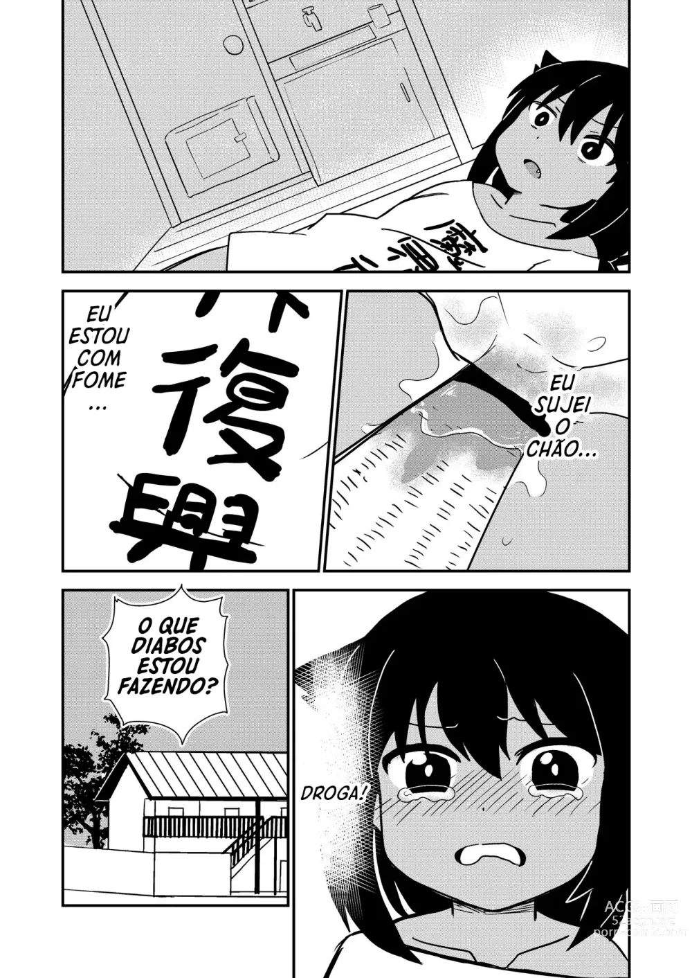 Page 13 of doujinshi Jahy-sama wa Gaman shinai!