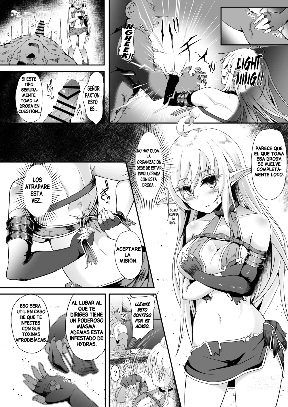 Page 5 of doujinshi Toubou ELF 7