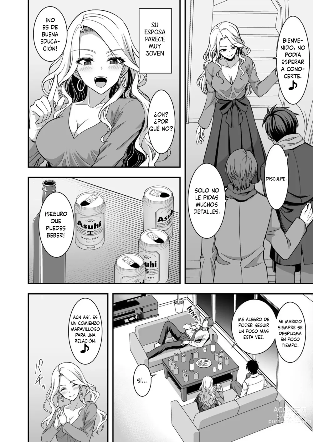 Page 12 of doujinshi La leve trampa de una esposa ~La engañé pero estoy totalmente bajo su control~