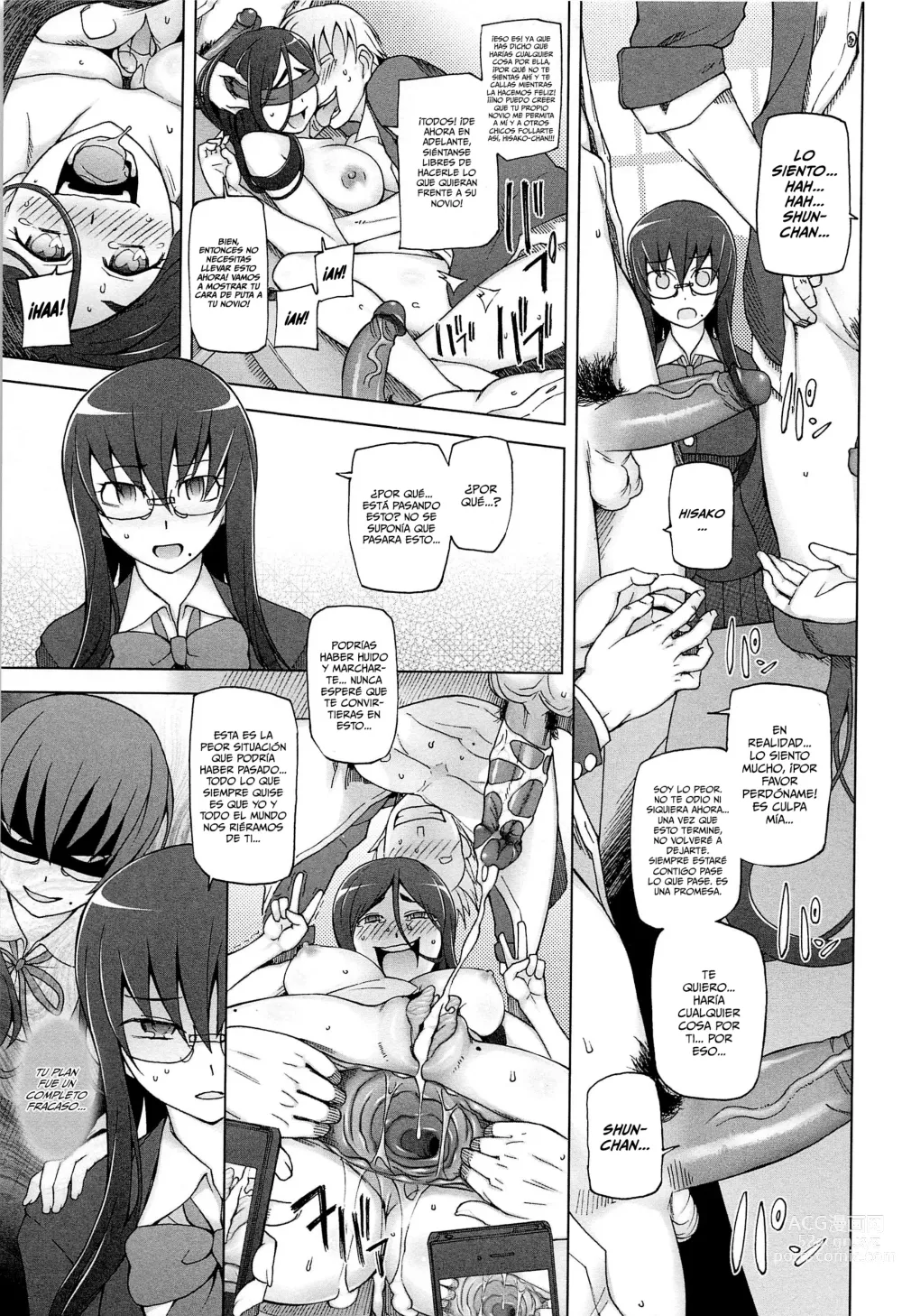 Page 22 of manga LUSTFUL BERRY Ch. 6