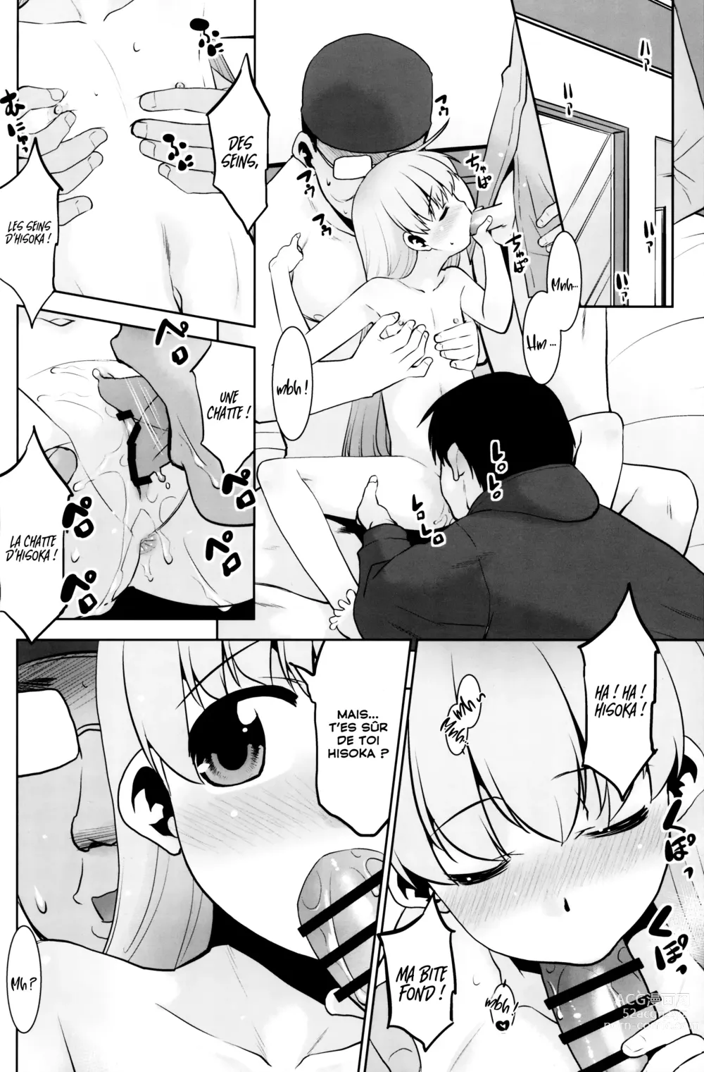 Page 9 of doujinshi Le secret des slimes masturbateurs 2