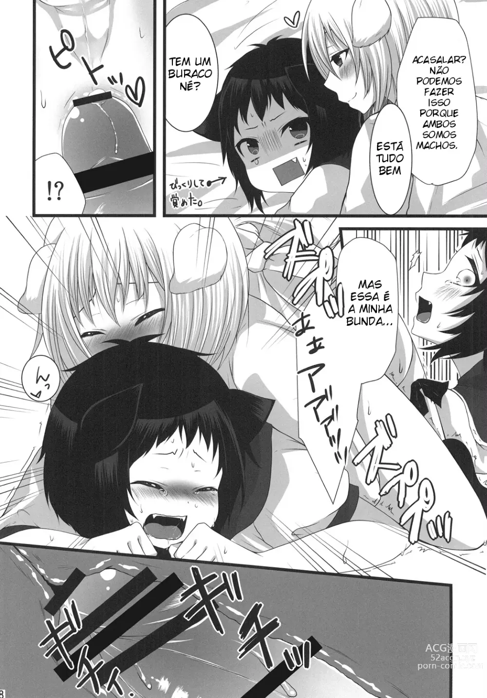 Page 17 of doujinshi Tsunderenko