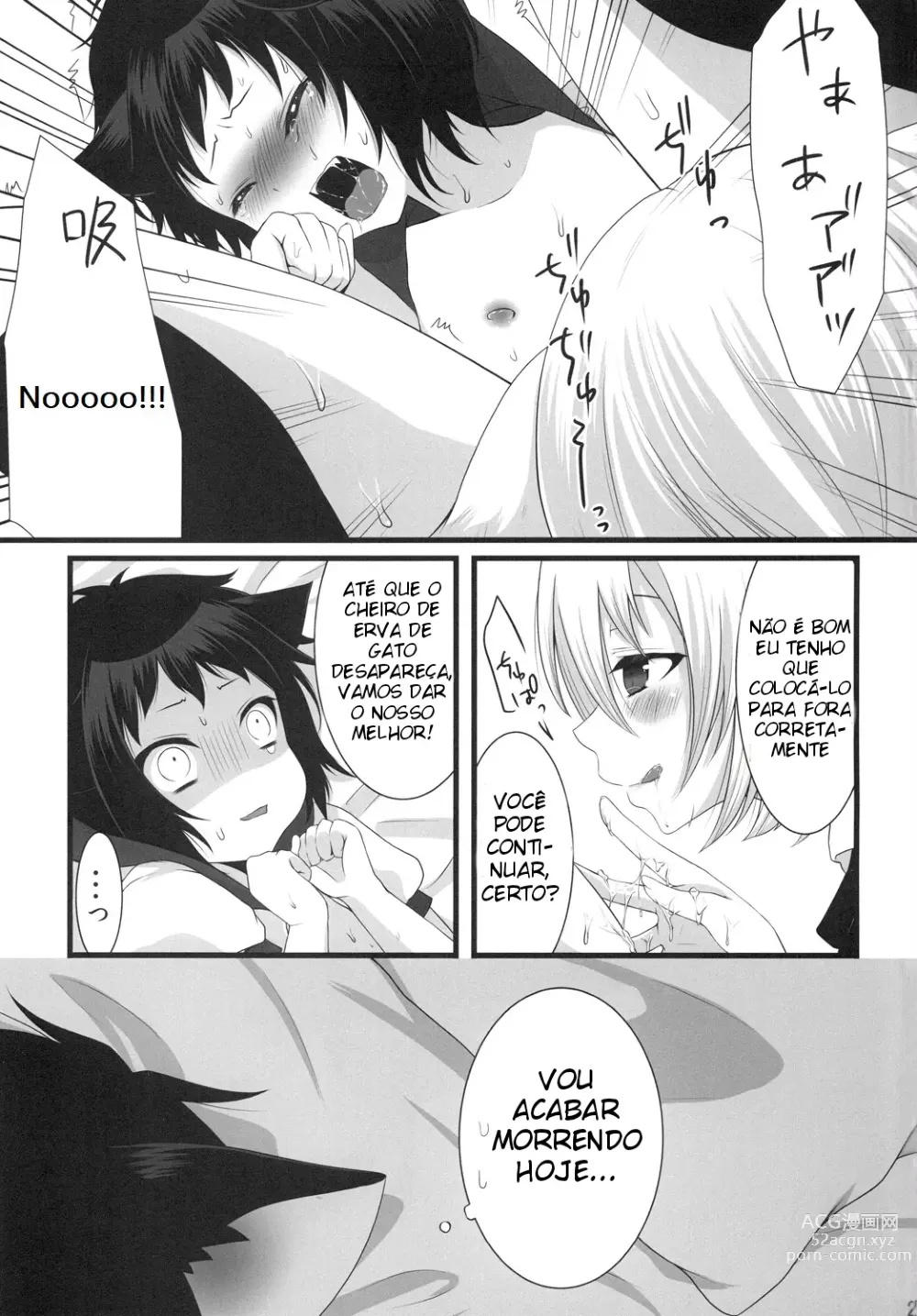 Page 24 of doujinshi Tsunderenko