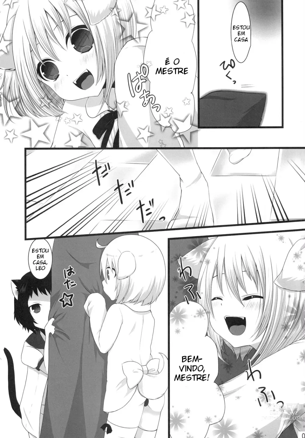 Page 4 of doujinshi Tsunderenko