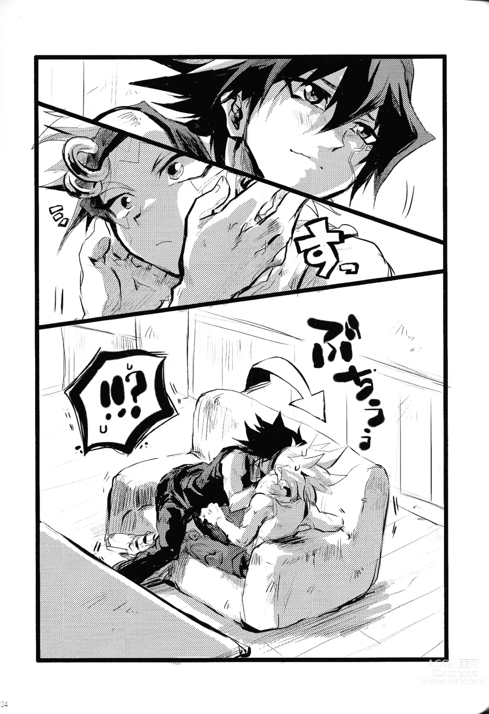 Page 123 of doujinshi RE：KOCKBONK！