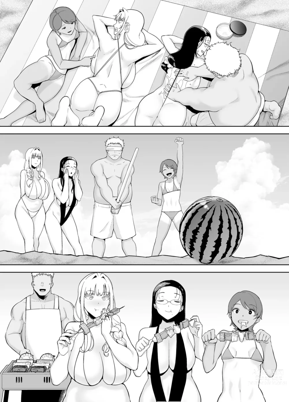 Page 210 of doujinshi 聖華女学院高等部公認竿おじさん 1-6 [无修正] + 7