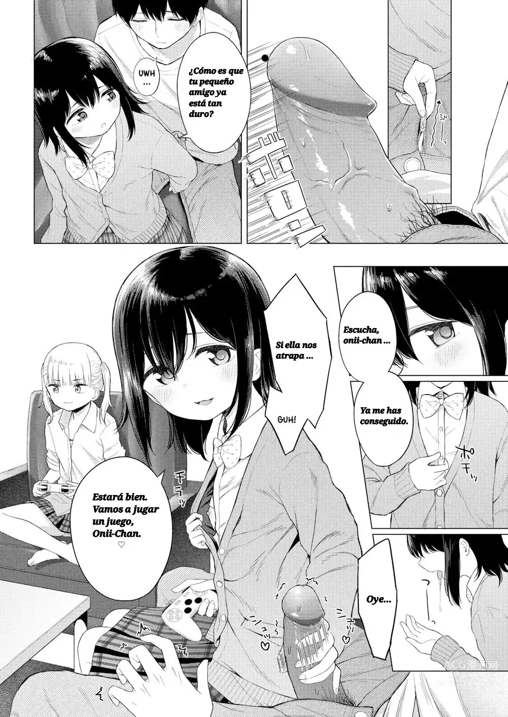 Page 4 of doujinshi Albaricoque egoísta