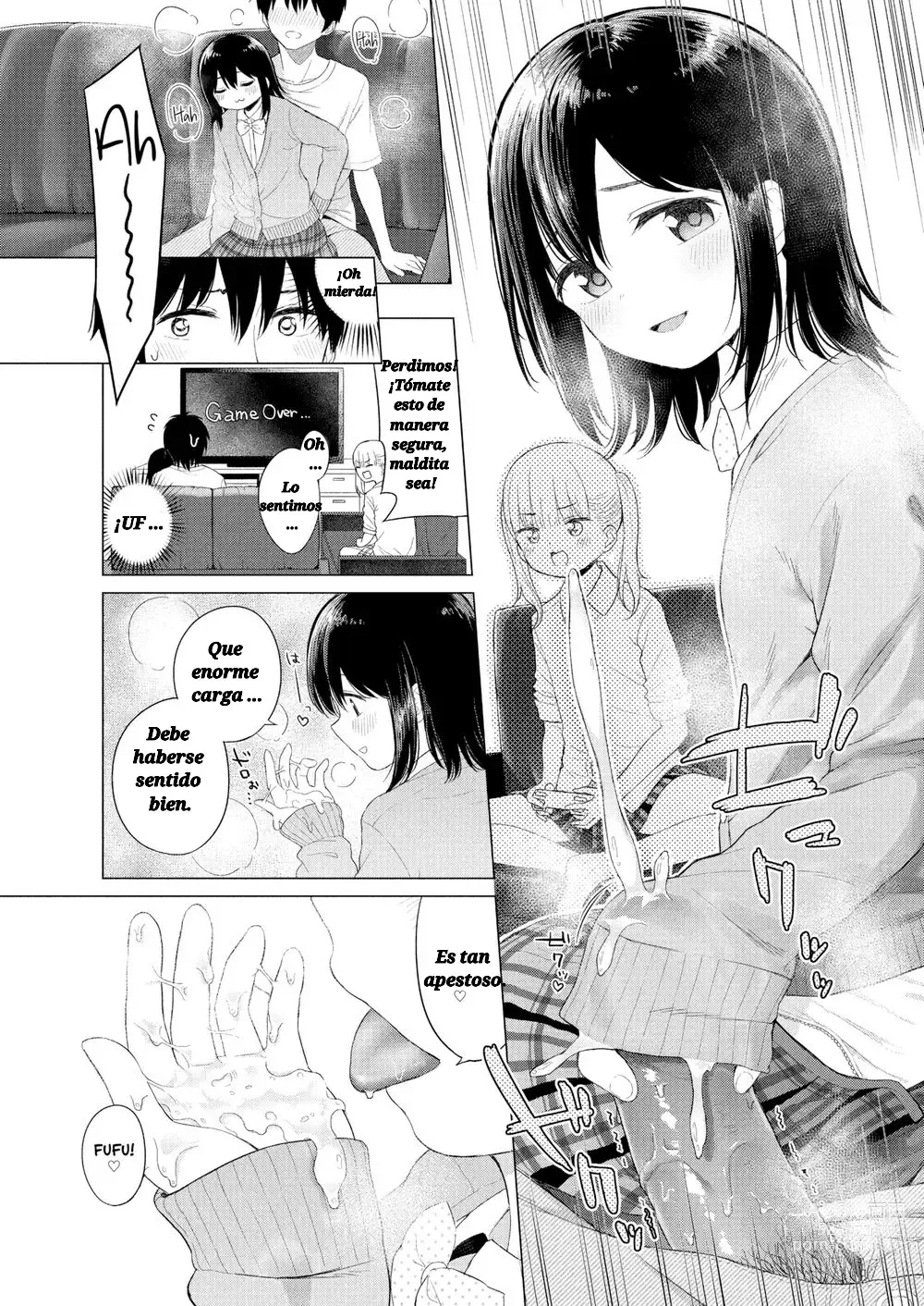 Page 7 of doujinshi Albaricoque egoísta