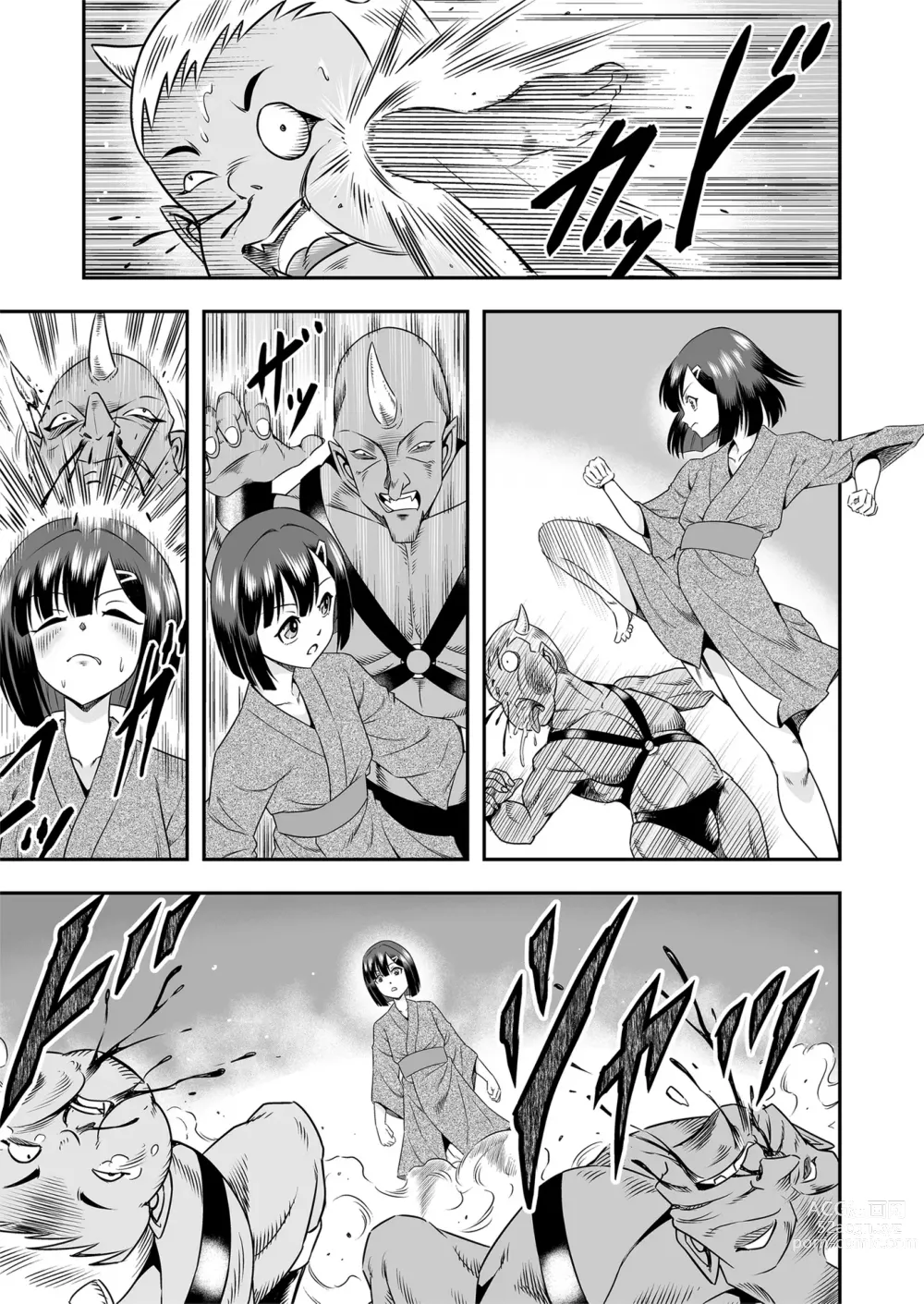 Page 10 of doujinshi Onigashima Nyotaika Shiiku -Oni no Anego wa Otokonoko o Toraeta- Sono 1