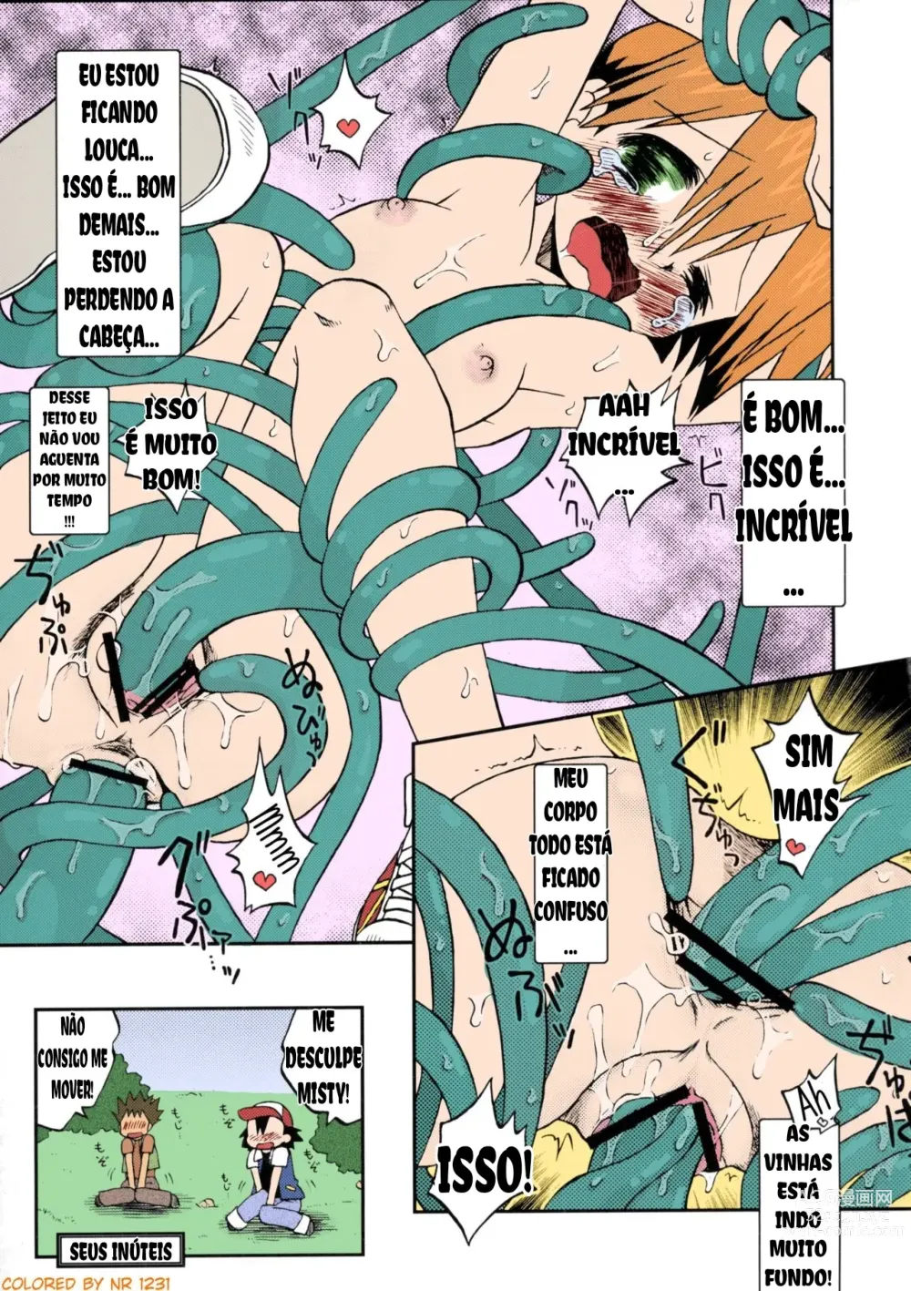 Page 14 of doujinshi Nami ni Yurameki Ima wa Madoromu