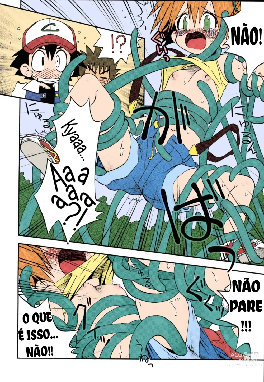 Page 7 of doujinshi Nami ni Yurameki Ima wa Madoromu