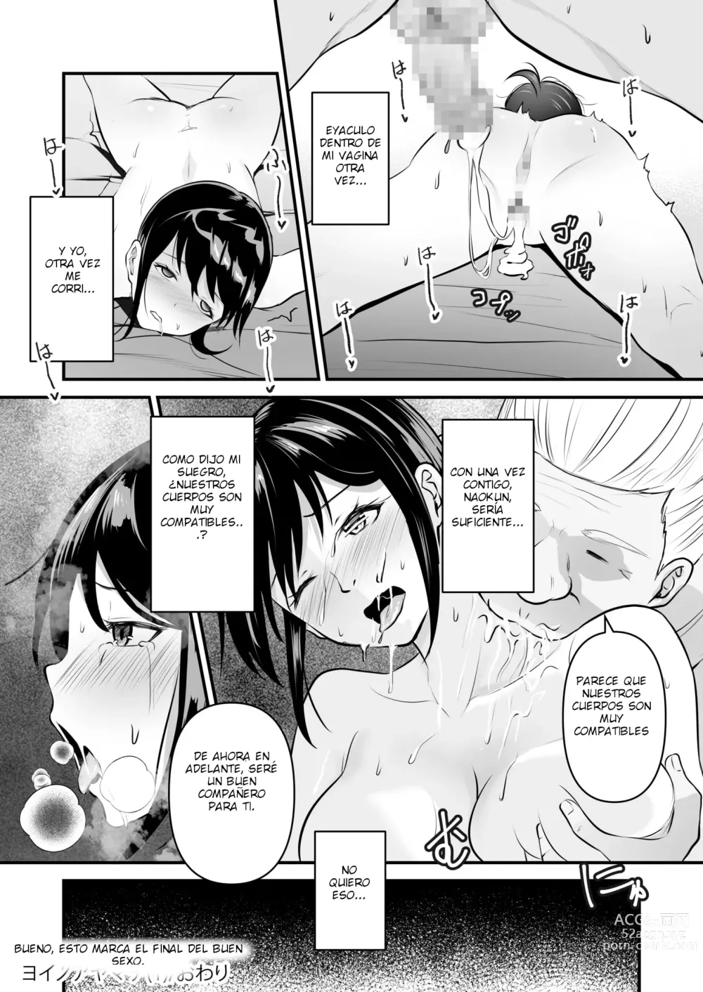 Page 26 of manga YOINOAYAMACHI