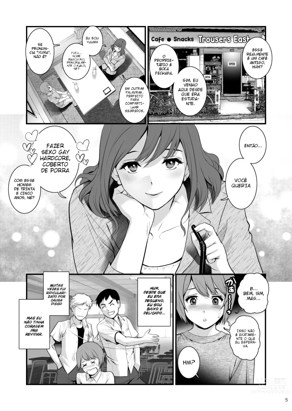 Page 4 of doujinshi Yuma-san to Yota-kun