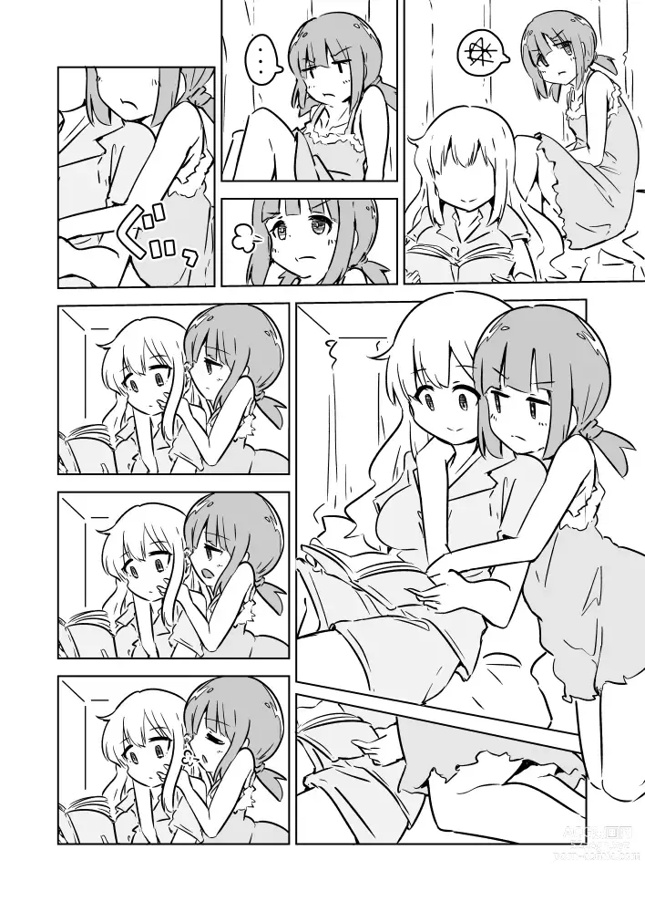 Page 5 of doujinshi Super Ultra Hyper Miracle Kamatte-chan