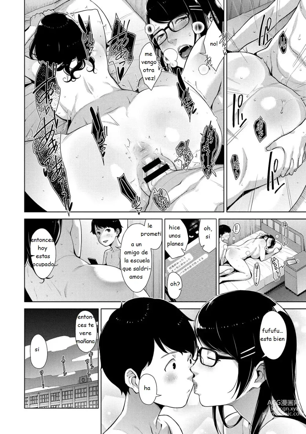 Page 8 of doujinshi Seichouki After