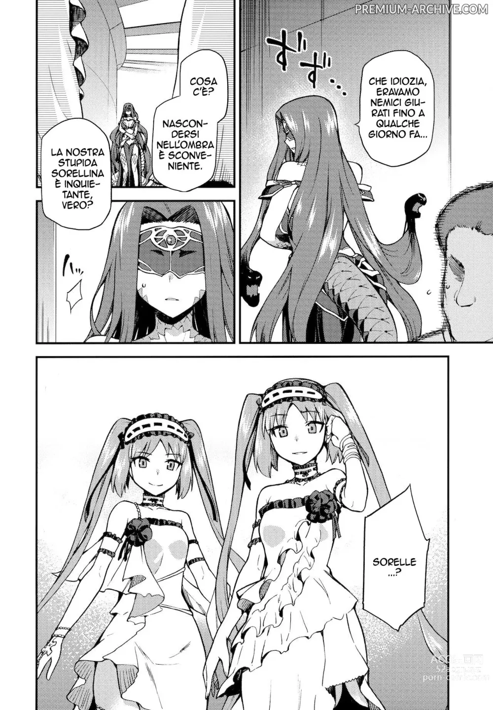 Page 3 of doujinshi L' Istinto drlla Dea Serpente