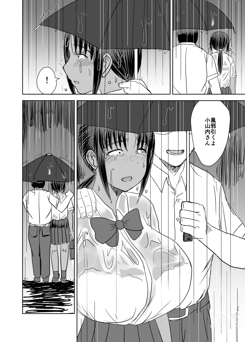 Page 37 of doujinshi Mob-kao Bakunyuu no Dokyuusei o Ore no Iinari no Sefri ni Shiteyatta... 4