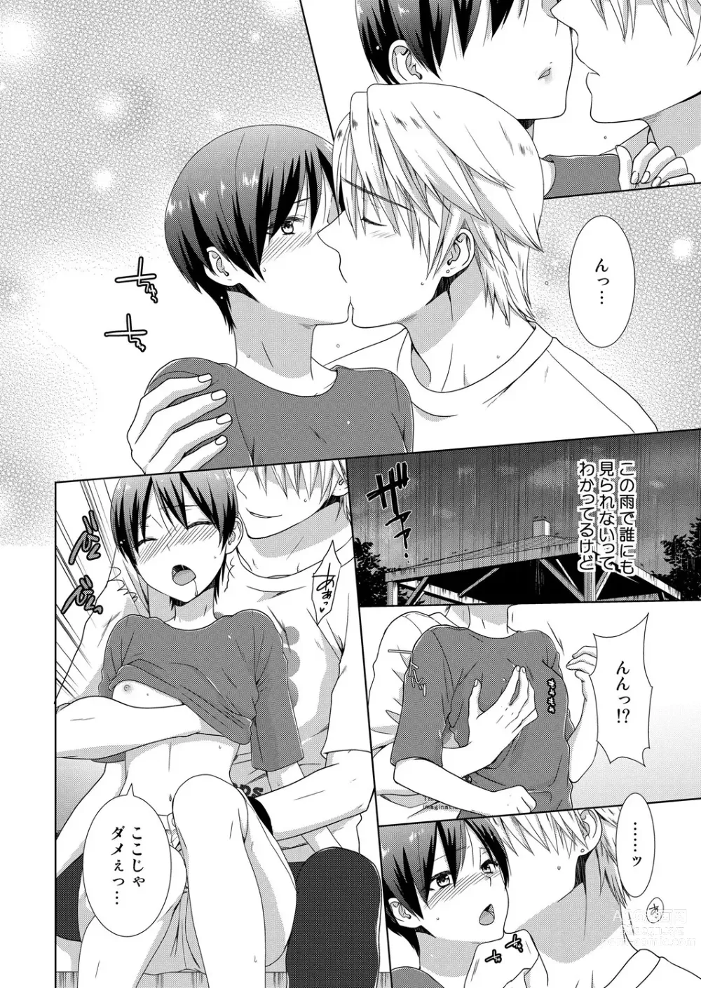 Page 17 of manga Kyou kara Onnanoko!? Mitaiken no Kairaku Icchau Karada Vol. 2