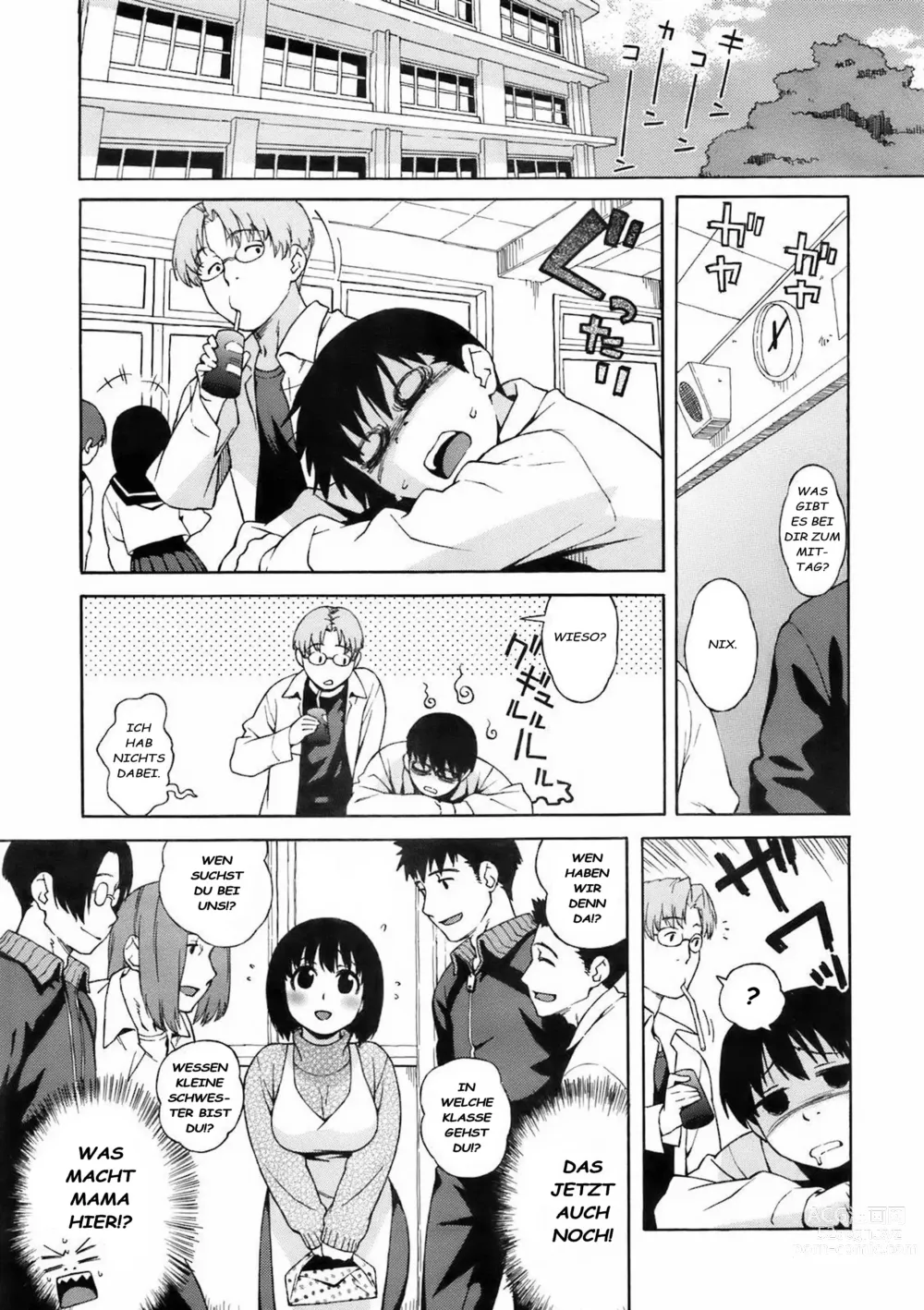 Page 2 of manga Rori Kyonyuu Mama 2 (decensored)