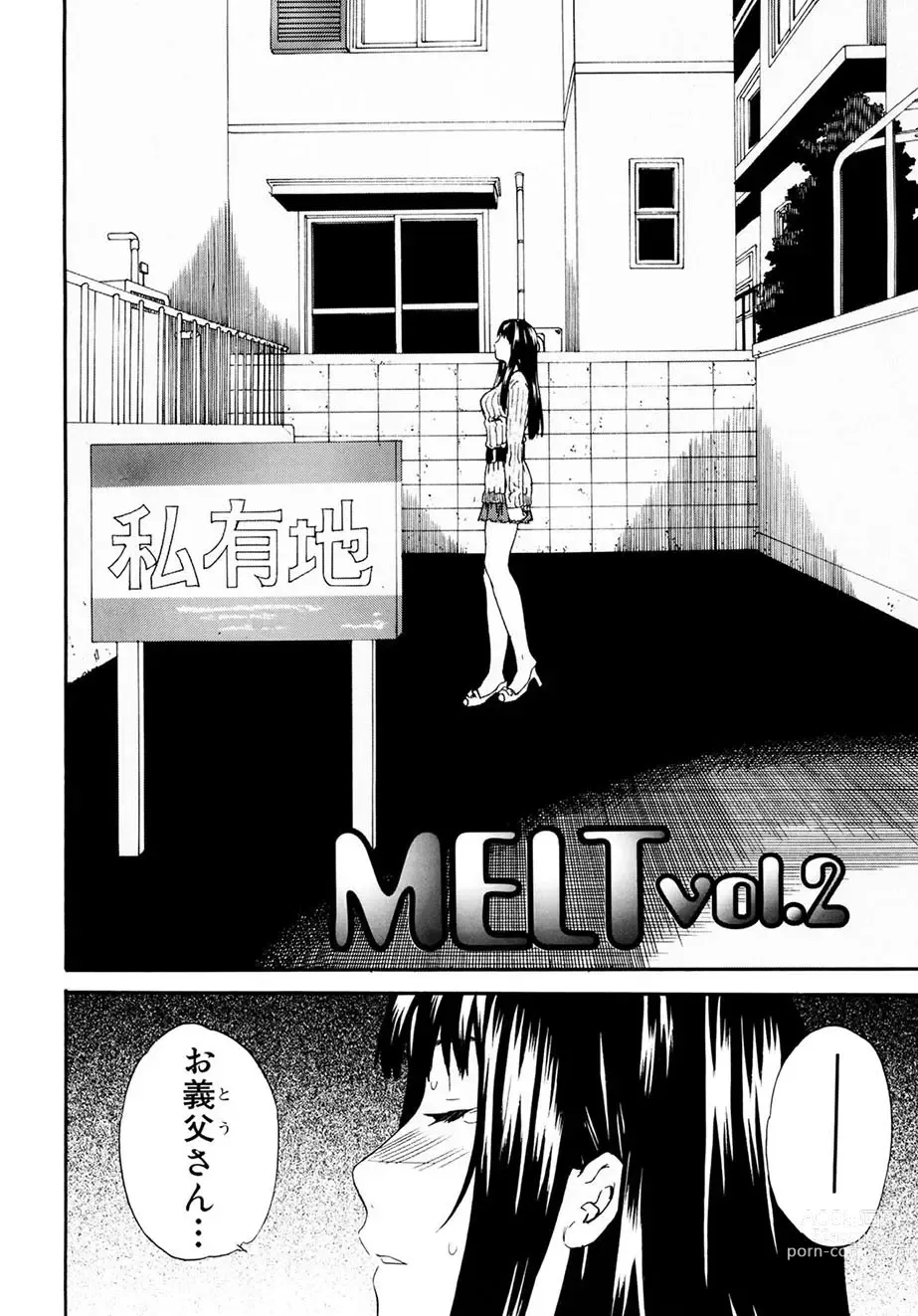 Page 23 of manga Shitai Kara Suru no