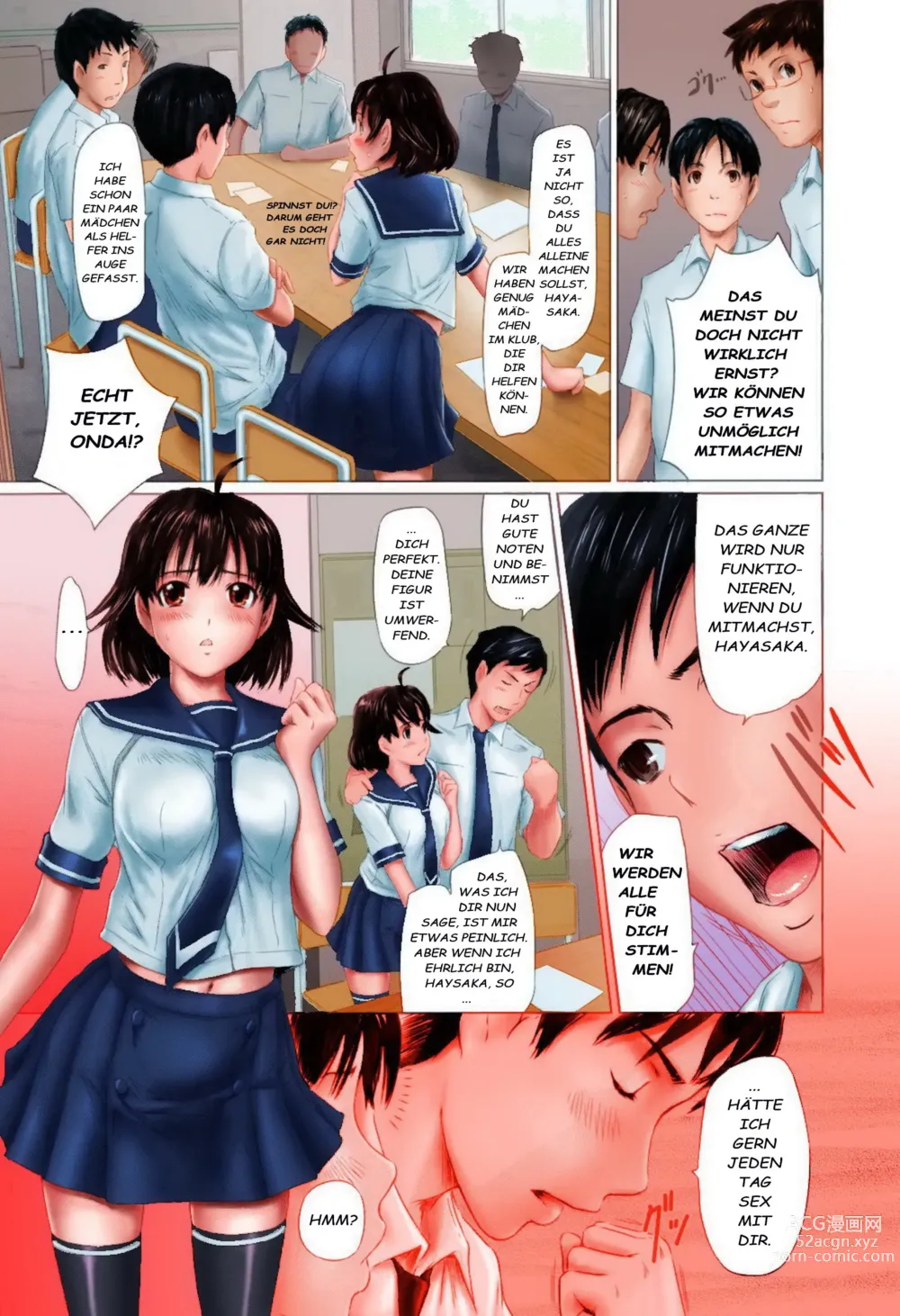 Page 141 of manga Sweethearts (decensored)