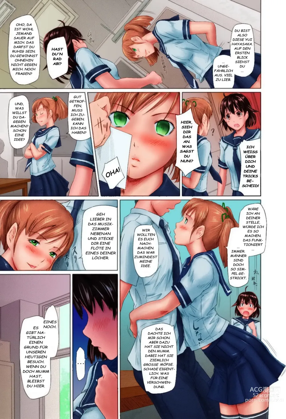 Page 143 of manga Sweethearts (decensored)