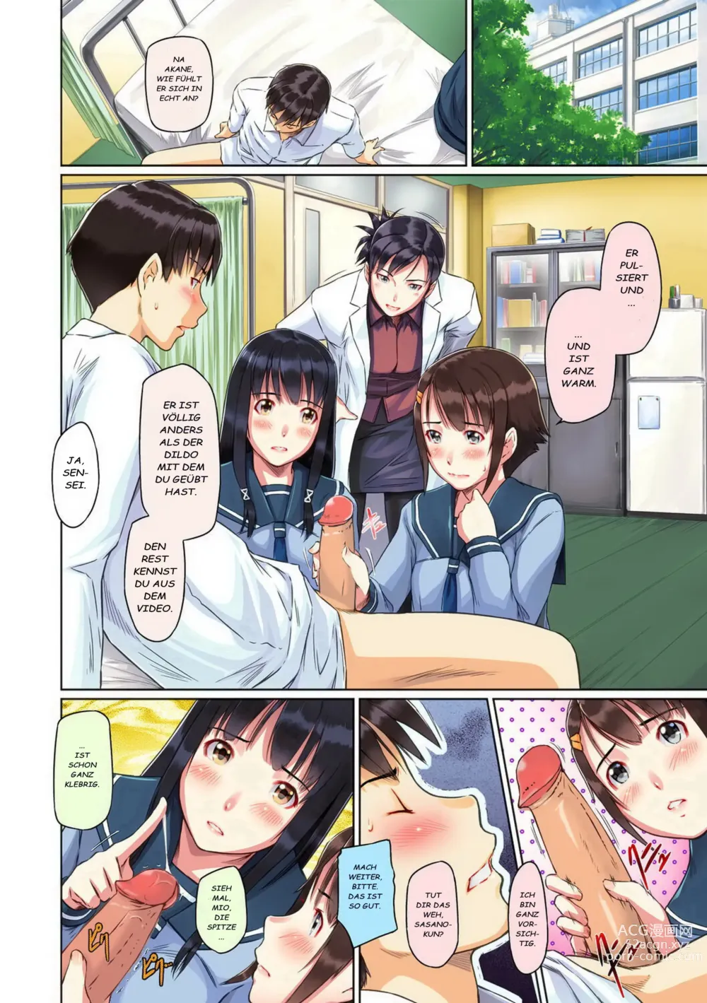 Page 19 of manga Sweethearts (decensored)