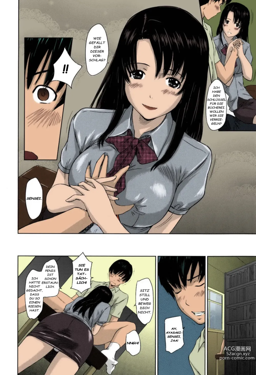 Page 217 of manga Sweethearts (decensored)