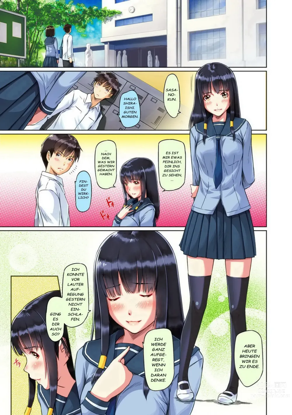 Page 34 of manga Sweethearts (decensored)