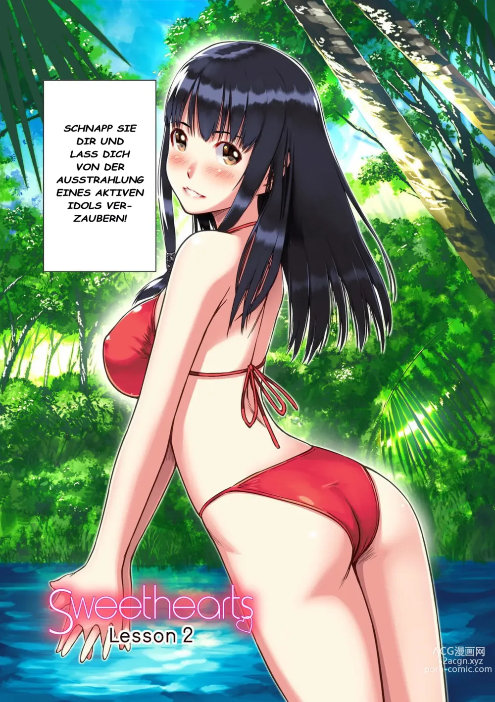 Page 36 of manga Sweethearts (decensored)