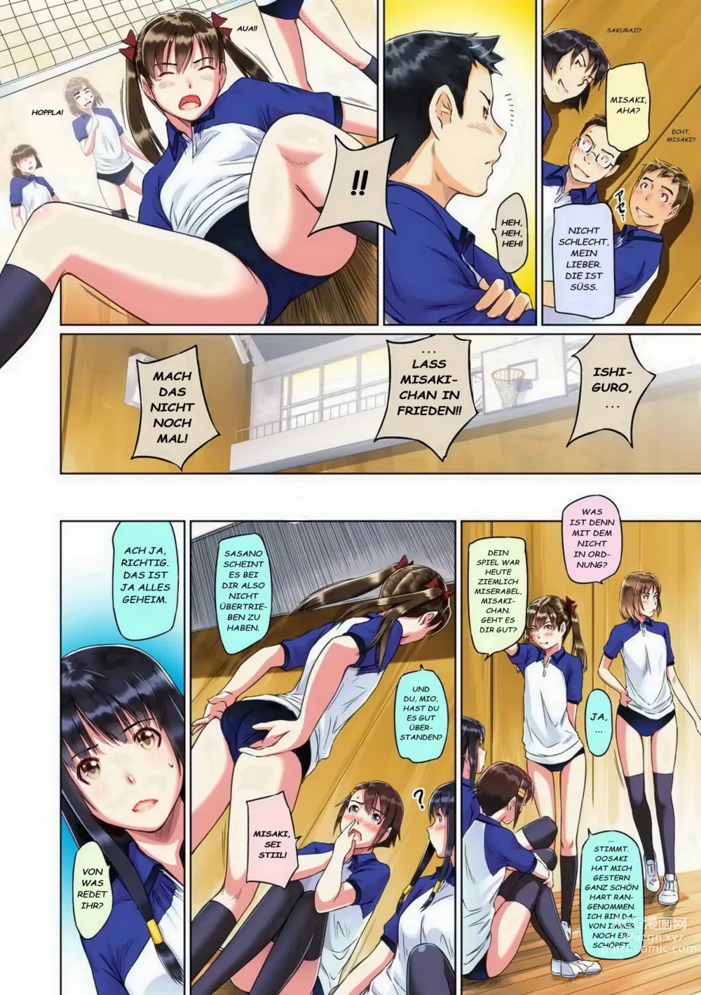 Page 39 of manga Sweethearts (decensored)