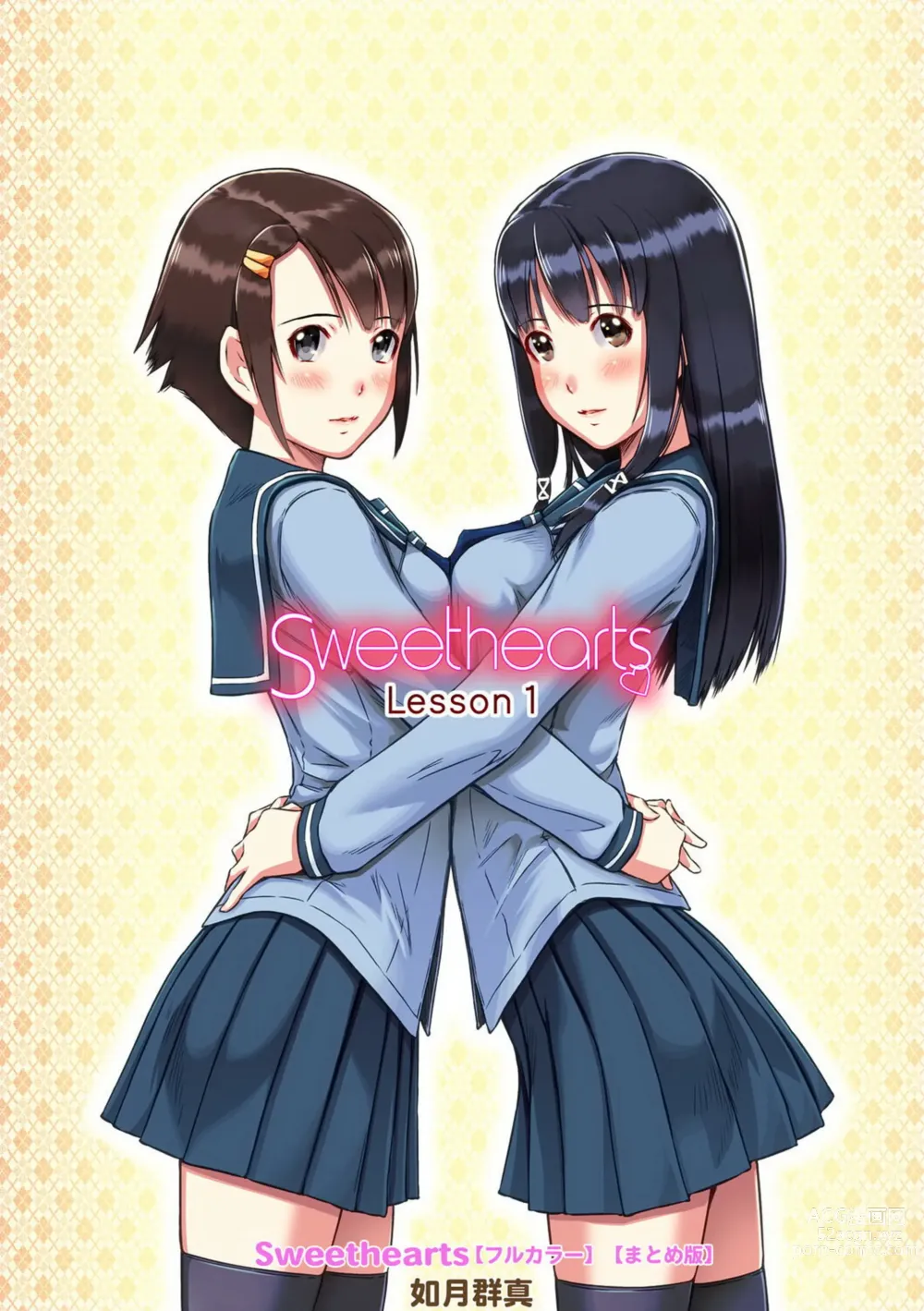 Page 8 of manga Sweethearts (decensored)