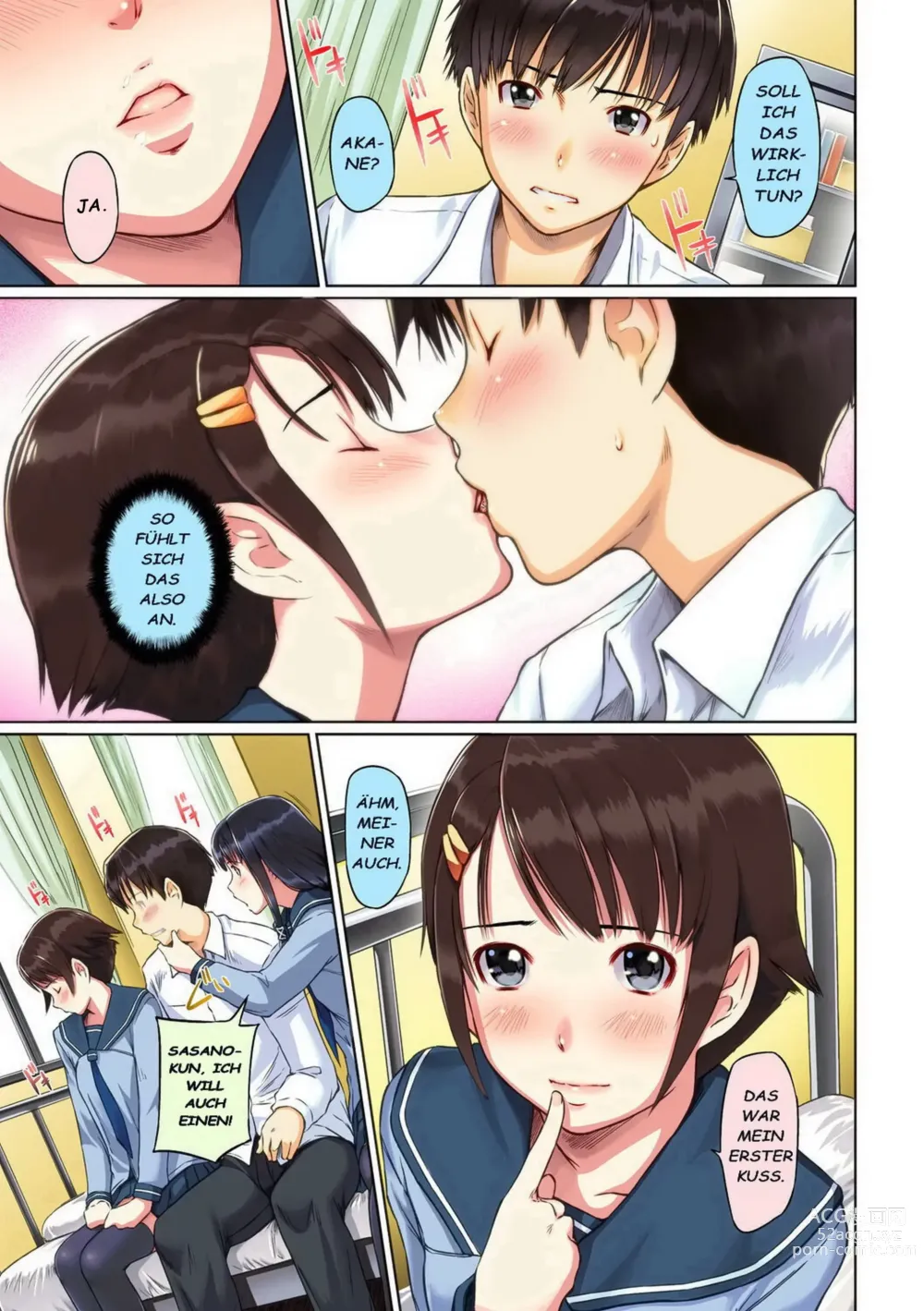 Page 9 of manga Sweethearts (decensored)