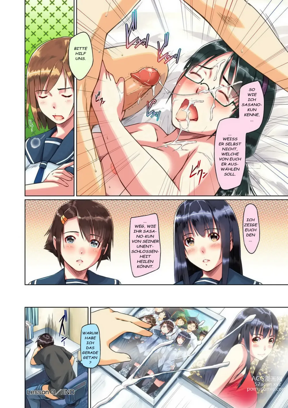 Page 82 of manga Sweethearts (decensored)