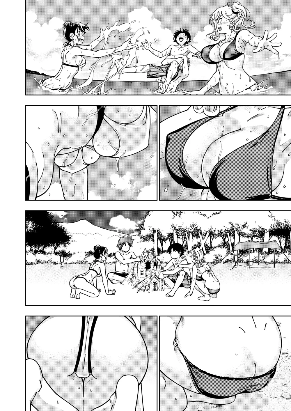 Page 59 of doujinshi Honey Blonde Soushuuhen~ Bouquet~